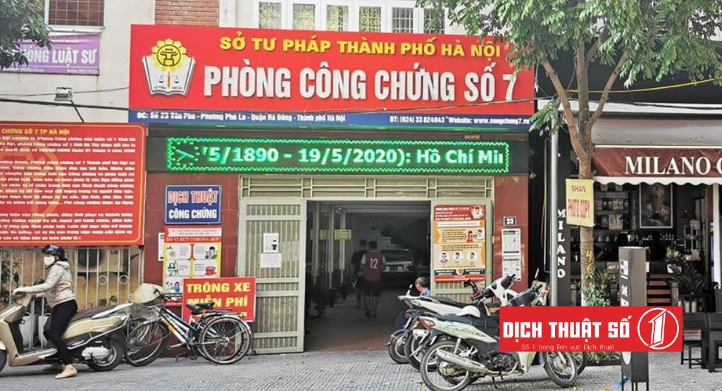 Phòng công chứng số 7 TP Hà Nội