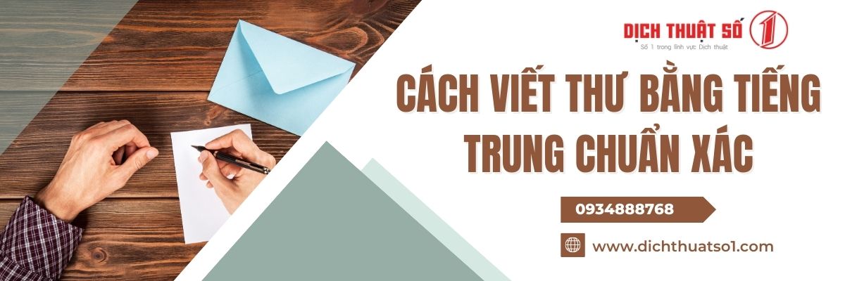 Viết Thư Bằng Tiếng Trung