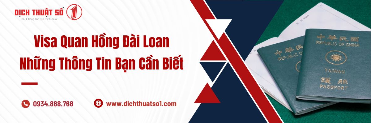 Visa Quan Hồng Đài Loan