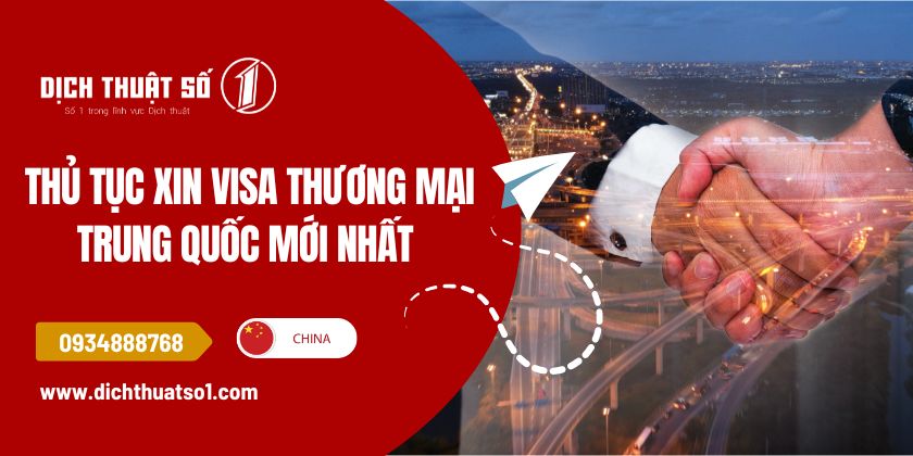 Visa Thương Mại Trung Quốc