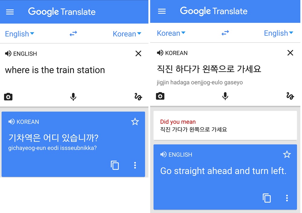 Google Translate - Website dịch tiếng Anh sang tiếng Hàn phổ biến