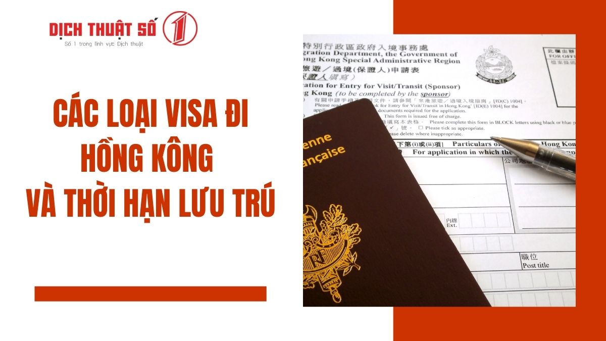 xin visa hong kong