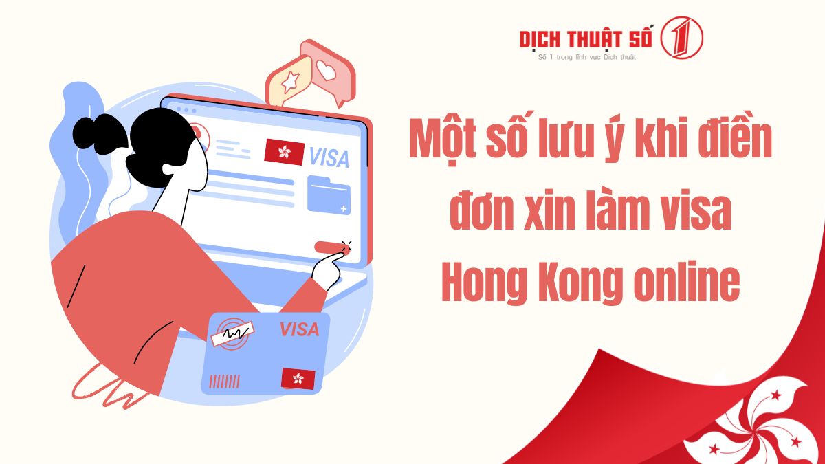 xin visa hong kong