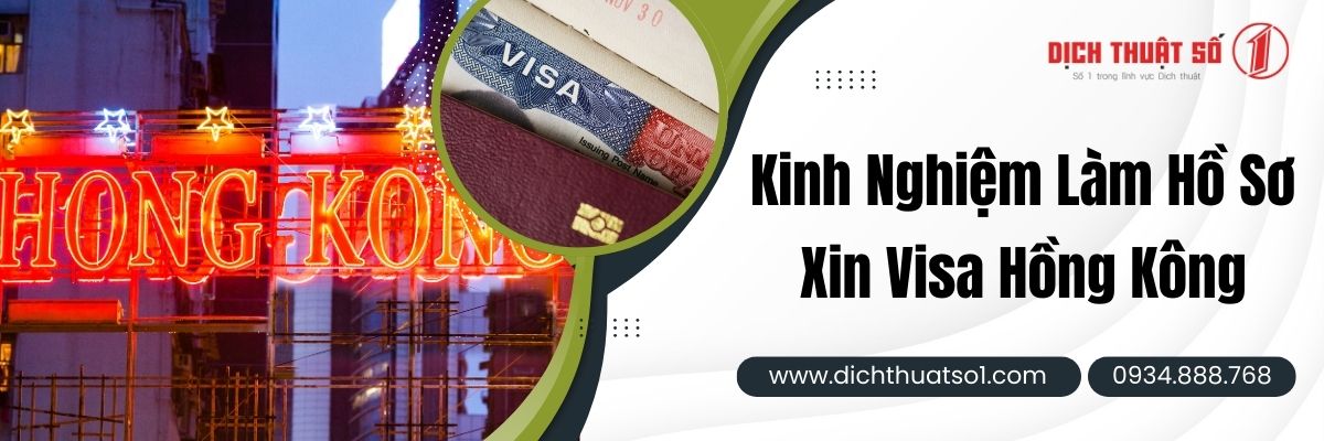 Xin Visa Hồng Kông