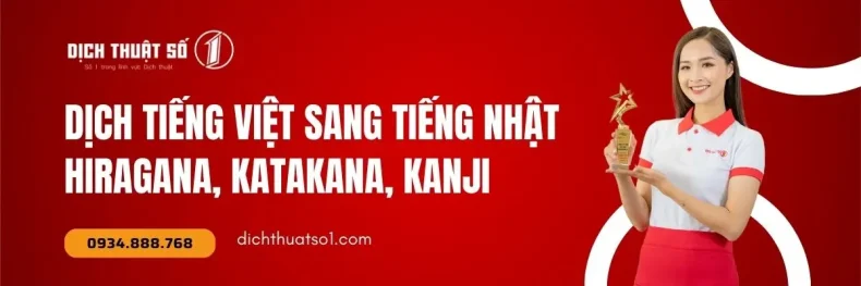 Dịch Tiếng Việt Sang Tiếng Nhật: Hiragana, Katakana, Kanji