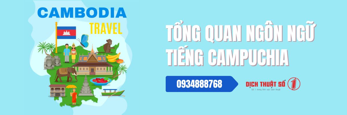 </noscript>Tìm Hiểu Ngôn Ngữ Campuchia