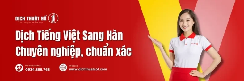 dịch tiếng việt sang tiếng hàn