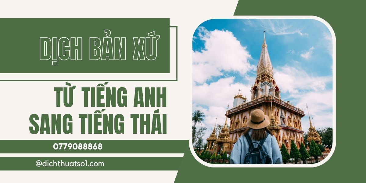 </noscript>Dịch Tiếng Anh Sang Tiếng Thái Bản Xứ – Translate English To Thai