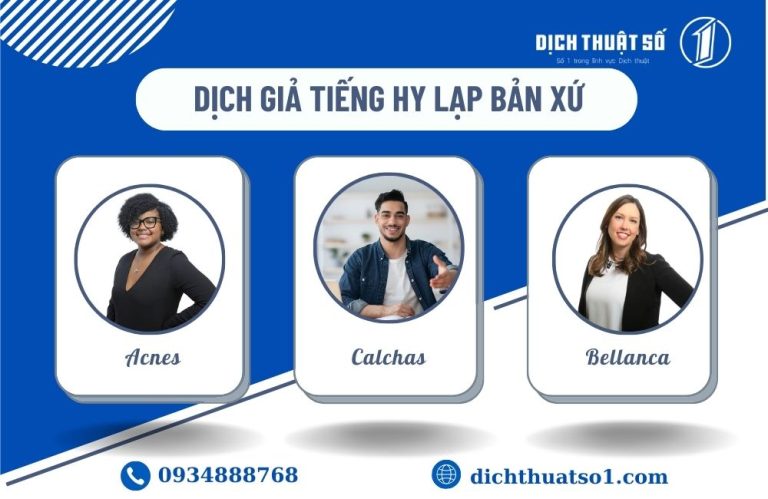 dịch tiếng Hy Lạp