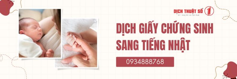 Dịch giấy chứng sinh sang tiếng Nhật