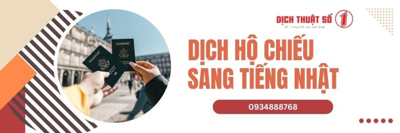 Bản dịch Hộ chiếu sang tiếng Nhật