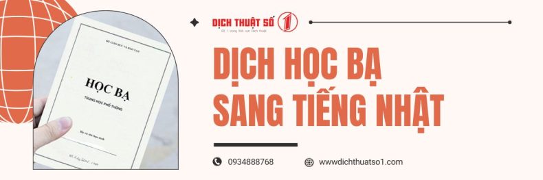 Dịch học bạ sang tiếng Nhật Bản