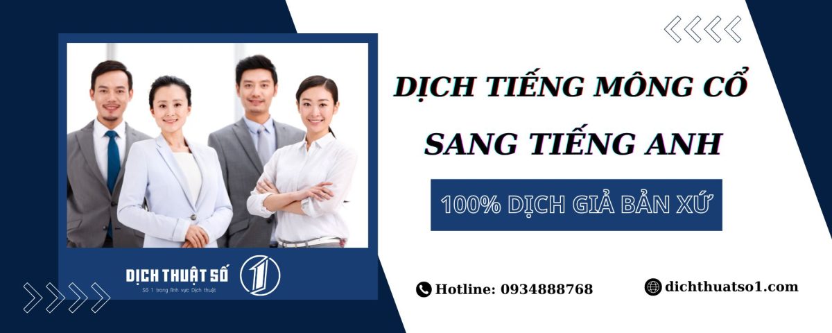 </noscript>Dịch Tiếng Mông Cổ Sang Tiếng Anh – Translate Mongolian To English