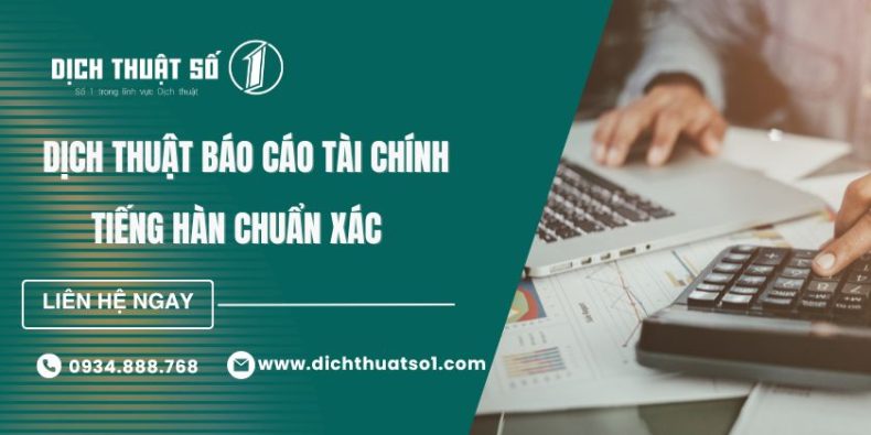 Dịch Thuật Báo Cáo Tài Chính Tiếng Hàn