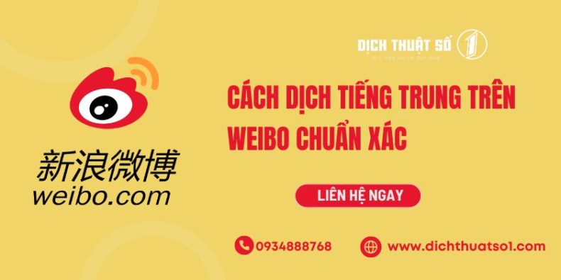 Cách Dịch Tiếng Trung Trên Weibo