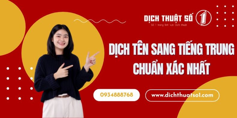 Dịch Tên Sang Tiếng Trung