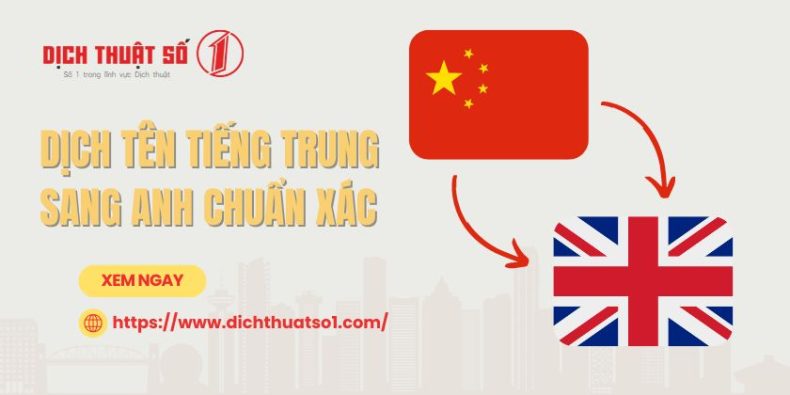 Dịch Tên Tiếng Trung Sang Anh