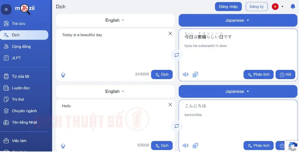 Mazii.net là trang web hàng đầu chuyên về dịch tiếng Nhật