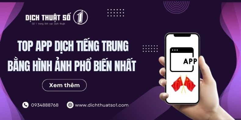 Dịch Tiếng Trung Bằng Hình Ảnh