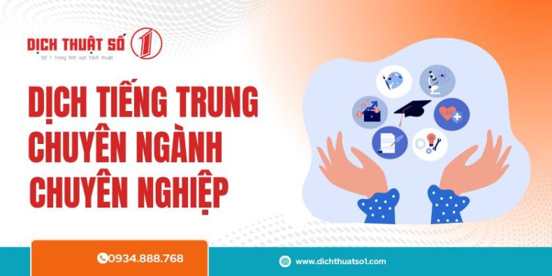 dịch thuật tiếng Trung chuyên ngành