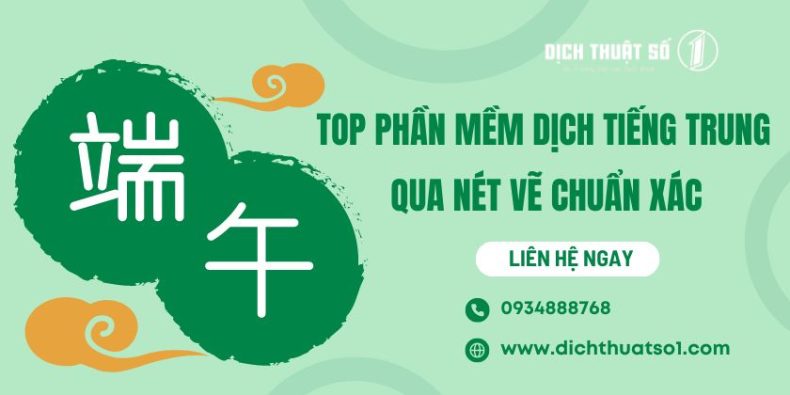 Dịch Tiếng Trung Qua Nét Vẽ