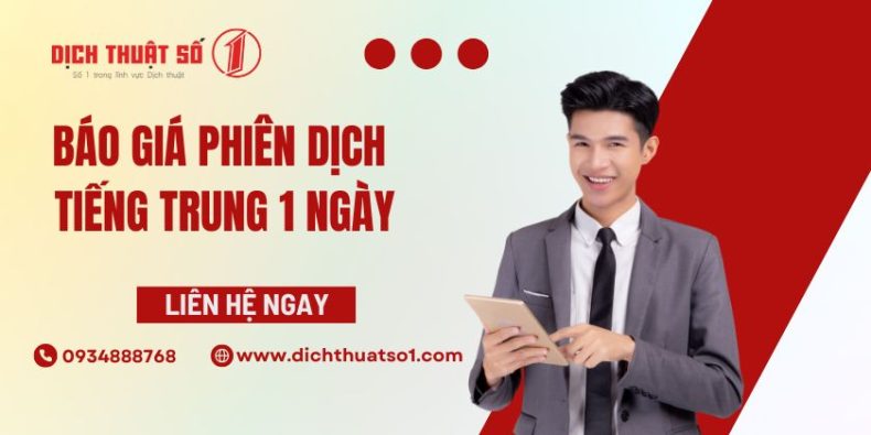 Giá Phiên Dịch Tiếng Trung 1 Ngày