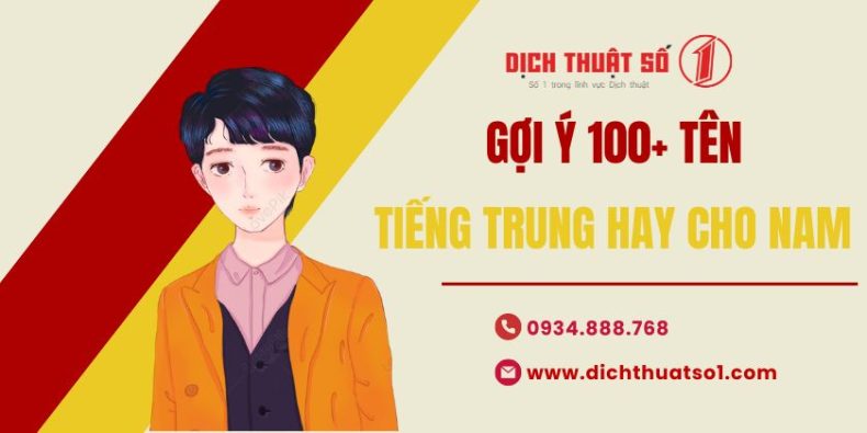 Tên Tiếng Trung Hay Cho Nam