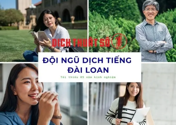 Dịch giả Đài Loan bản xứ