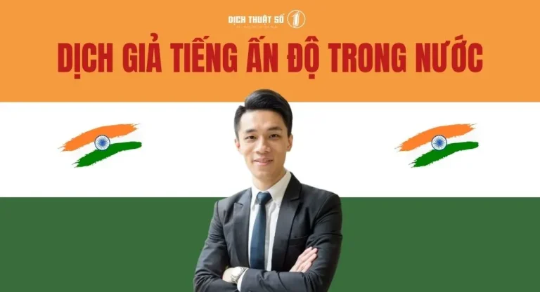 Dịch giả tiếng Ấn Độ trong nước