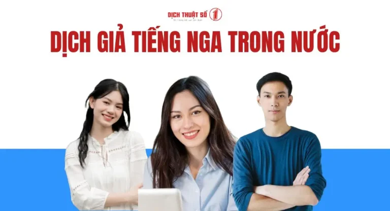 Dịch giả tiếng Nga người Việt