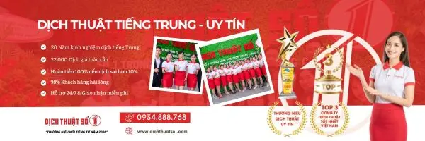 Dịch Thuật Tiếng Trung Uy TÍn - Chuyên Nghiệp - Báo Giá Rẻ