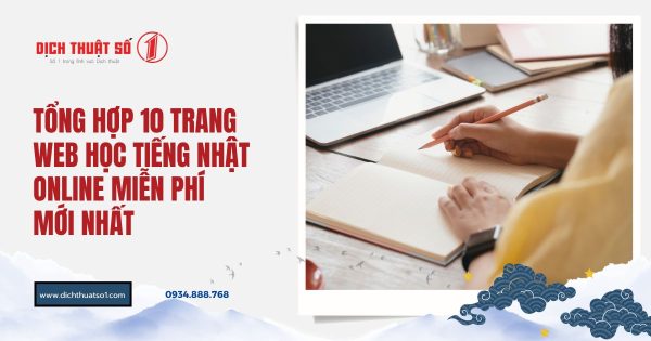 Tổng hợp 10 trang web học tiếng Nhật online miễn phí mới nhất