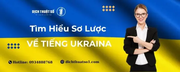 Tổng quan về ngôn ngữ Ukraina