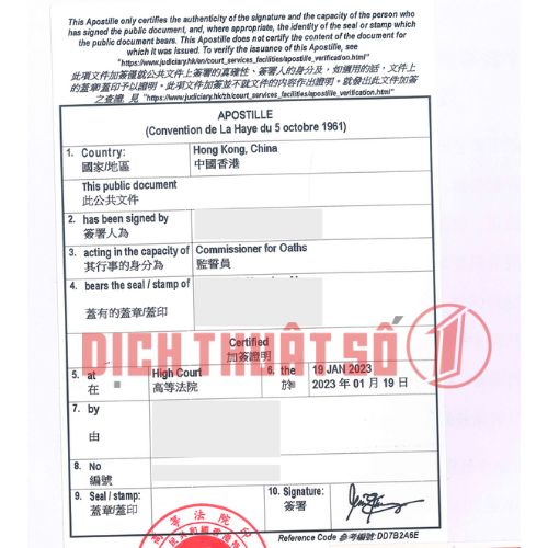 Mẫu tem Apostille của Hong Kong