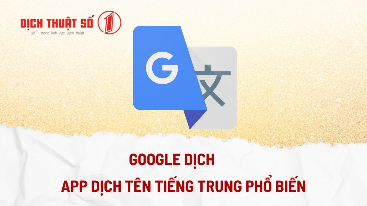 app dịch tên sang tiếng trung