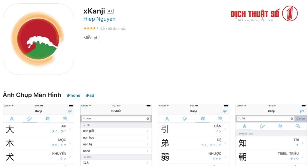 App dịch tiếng Nhật sang tiếng Việt XKanji