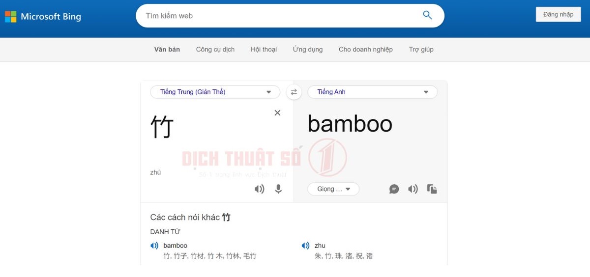 Bing Translator là web dịch tiếng trung phổ biến