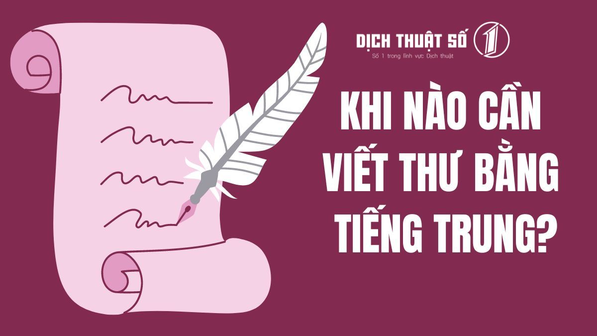 viết thư bằng tiếng trung