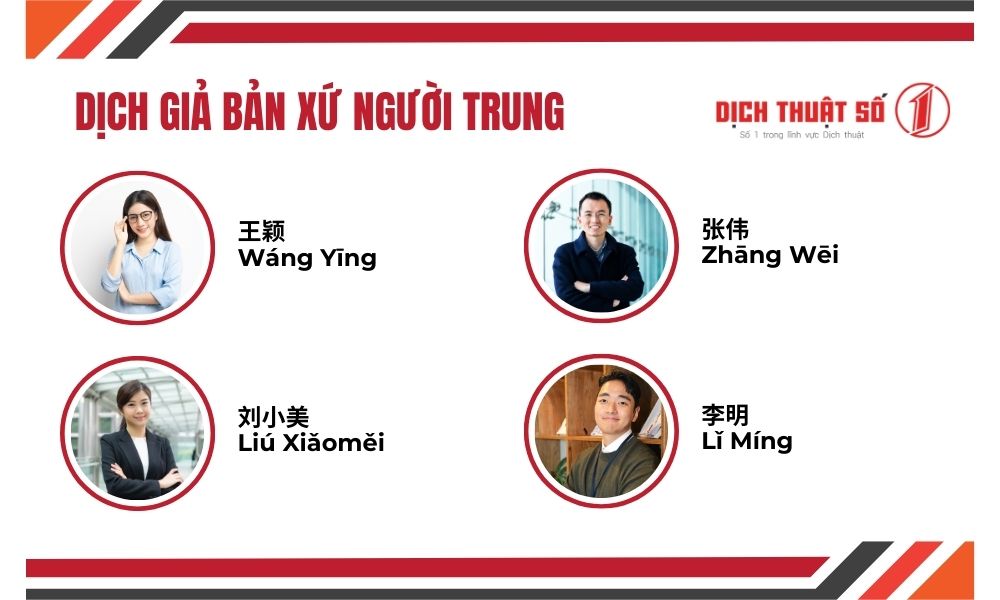 dịch giả bản xứ dịch từ tiếng trung sang tiếng anh