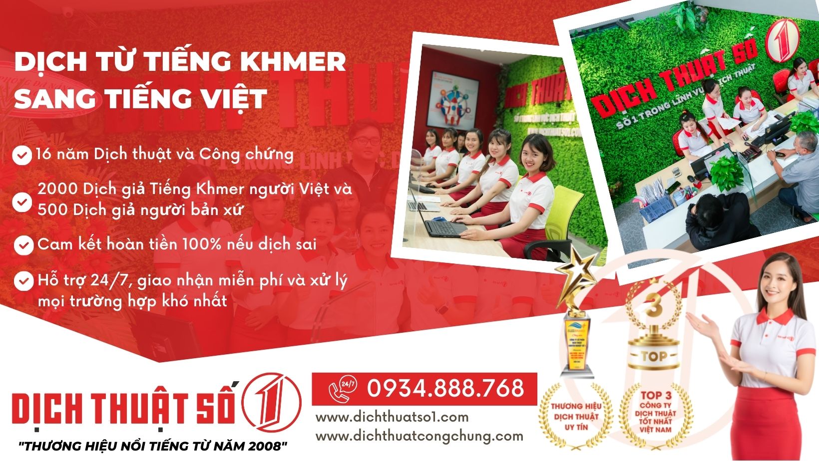 dịch thuật từ tiếng khmer sang tiếng việt tại dịch thuật số 1