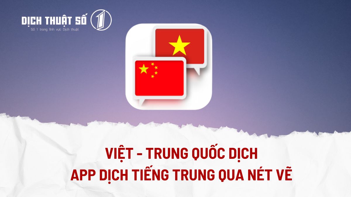 dịch tiếng Trung qua nét vẽ