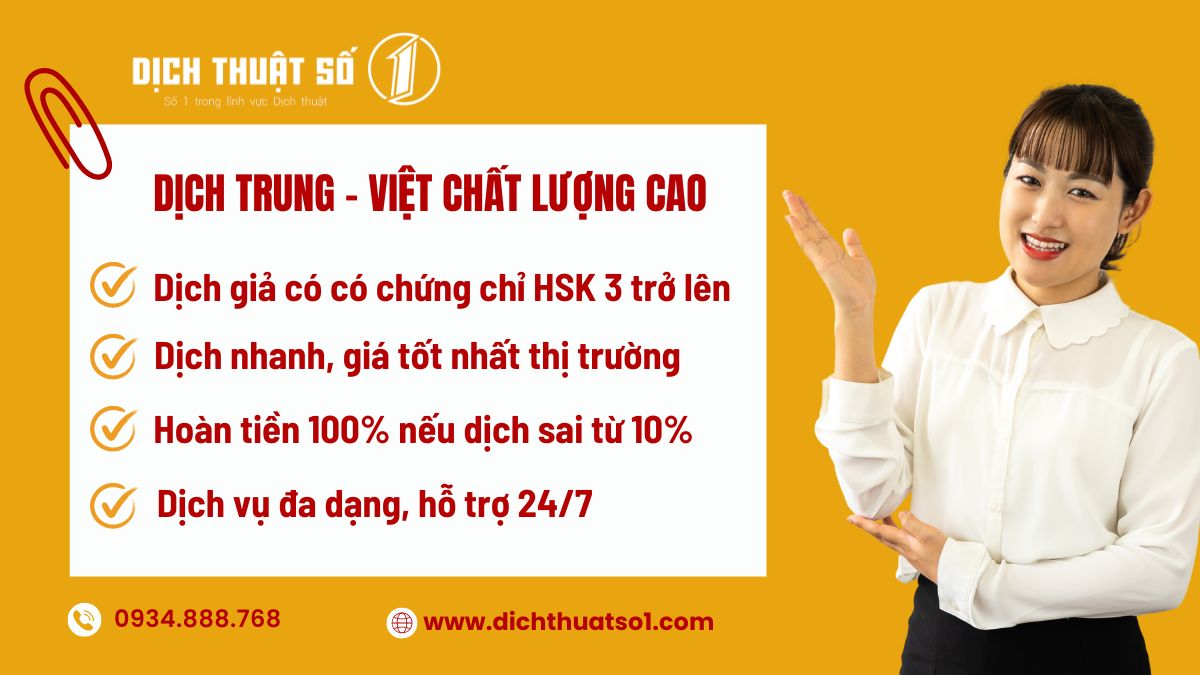 Dịch Thuật Số 1 - Công ty phiên dịch tiếng Trung hàng đầu hiện nay