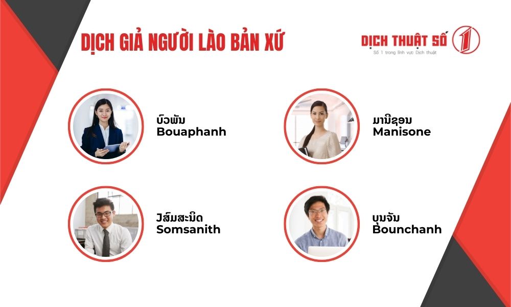 dịch giả bản xứ người lào tại Dịch Thuật Số 1