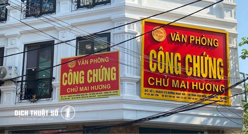 Văn phòng công chứng là một tổ chức hành nghề công chứng