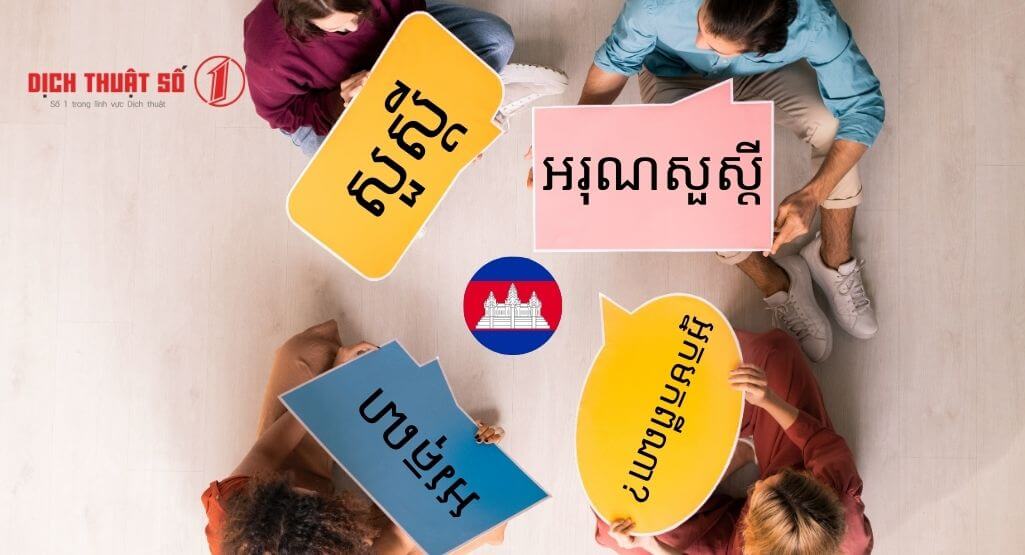 Tiếng Khmer giao tiếp cơ bản về chào hỏi và xã giao