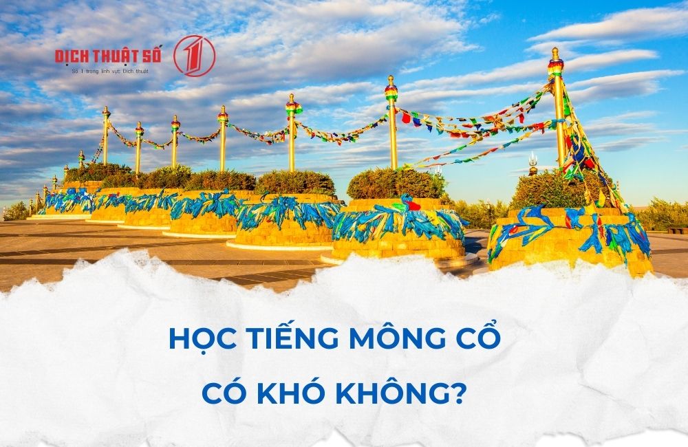 tiếng Mông Cổ