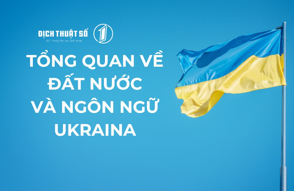 tiếng Ukraina