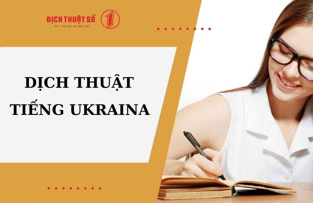 tiếng Ukraina