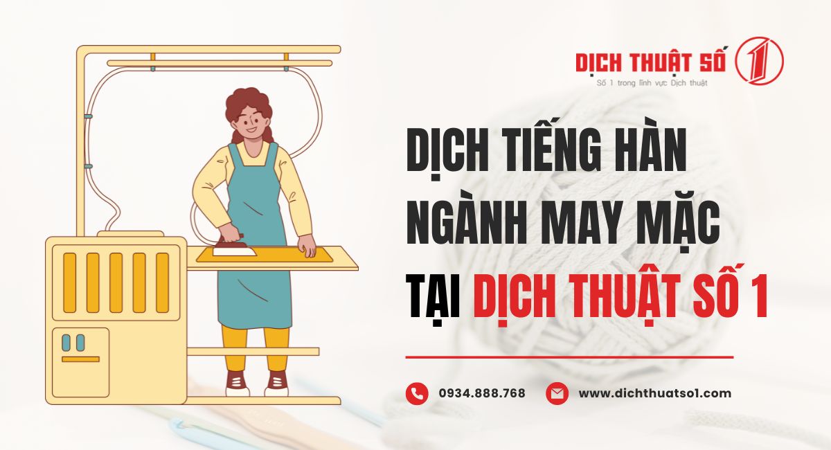 Từ vựng tiếng Hàn về công đoạn trong may mặc